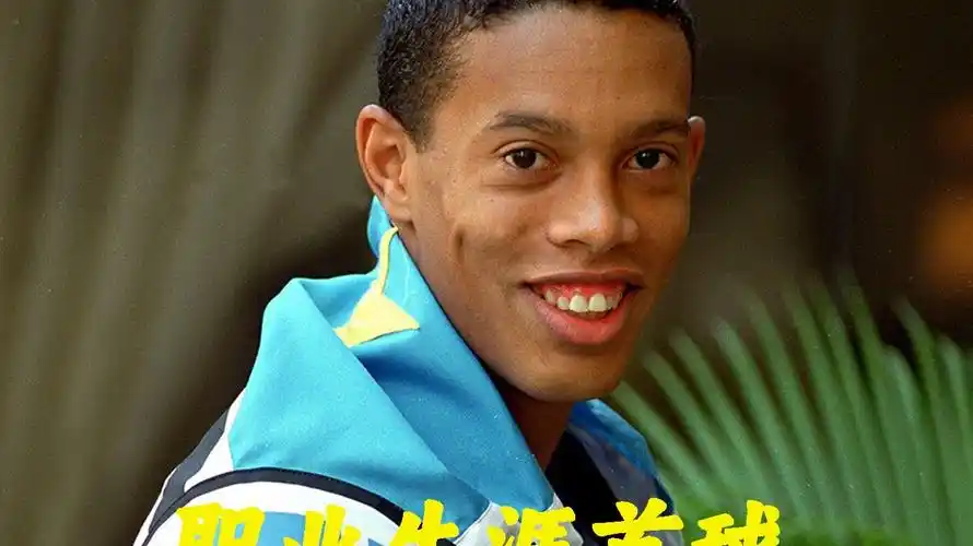 知耻