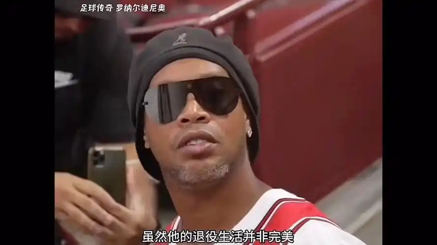 为队友创造
